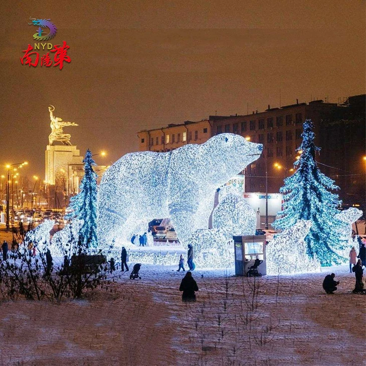 Large Outdoor Polar Bear Christmas Decorations suppliers