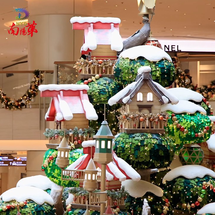 Shopping Mall Holiday Decoration suppliers